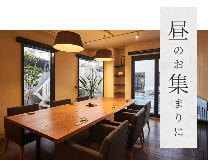宇都宮市鶴田のランチにおすすめ 寿司を個室やおしゃれなテラスで堪能